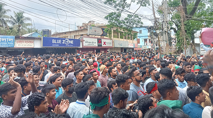 হবিগঞ্জে শিক্ষার্থীদের বিক্ষোভ ও অবস্থান কর্মসূচি