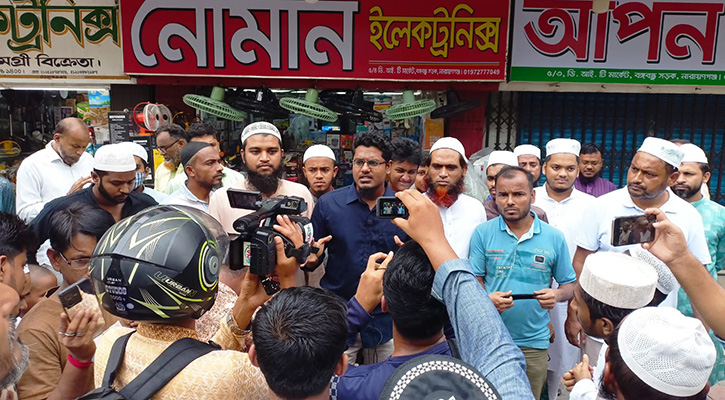 নারায়ণগঞ্জে শিক্ষার্থীদের ‘প্রার্থনা ও ছাত্র-জনতার গণমিছিল’