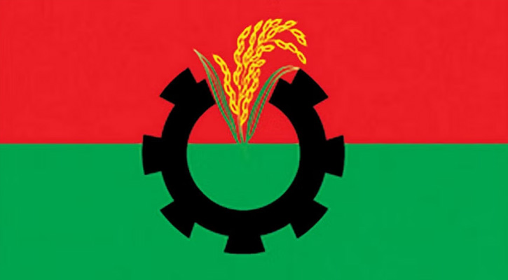 অন্তর্বর্তী সরকারের তালিকা দিয়েছে বিএনপি