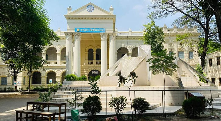 জবিতে ছাত্র-শিক্ষক রাজনীতি নিষিদ্ধ চায় শিক্ষার্থীরা