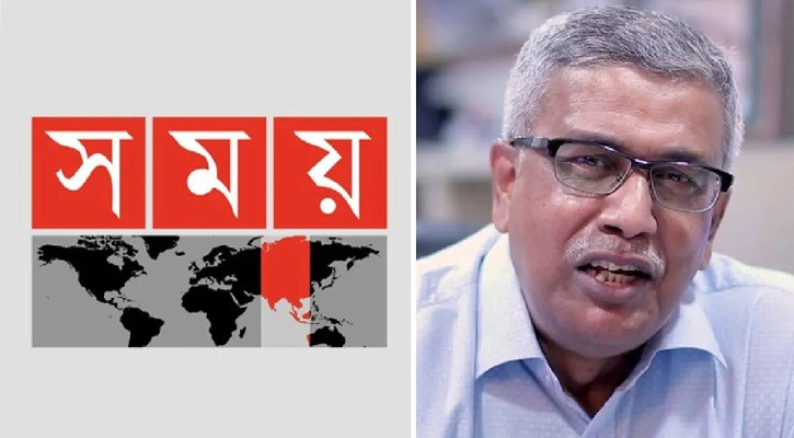 সময় টিভির এমডি পদ থেকে জোবায়েরকে অব্যাহতি 