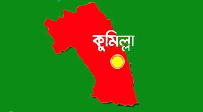 গাড়ির ধাক্কায় স্বামীর মোটরসাইকেল থেকে ছিটকে পড়ে স্ত্রী-সন্তানের মৃত্যু