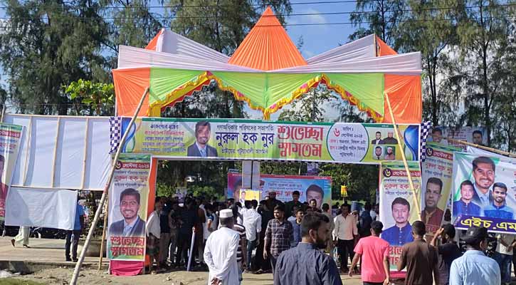 অপেক্ষায় হাজার হাজার জনতা, নিজ জেলায় সংবর্ধিত হবেন নূর 