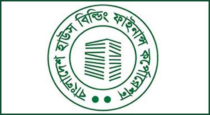 হাউস বিল্ডিং ফাইন্যান্স করপোরেশনের নতুন চেয়ারম্যান আব্দুল হালিম