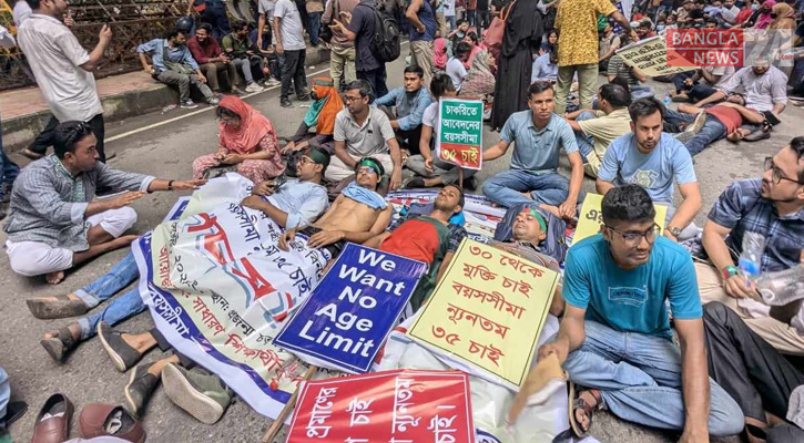 সরকারি চাকরিতে প্রবেশের যৌক্তিক বয়স নির্ধারণে কমিটি গঠন করে প্রজ্ঞাপন