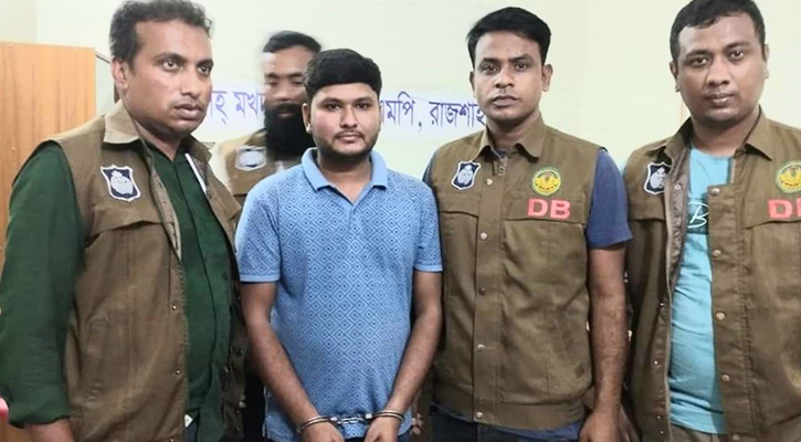 বগুড়া জেলা ছাত্রলীগের সভাপতি রাজশাহীতে গ্রেপ্তার