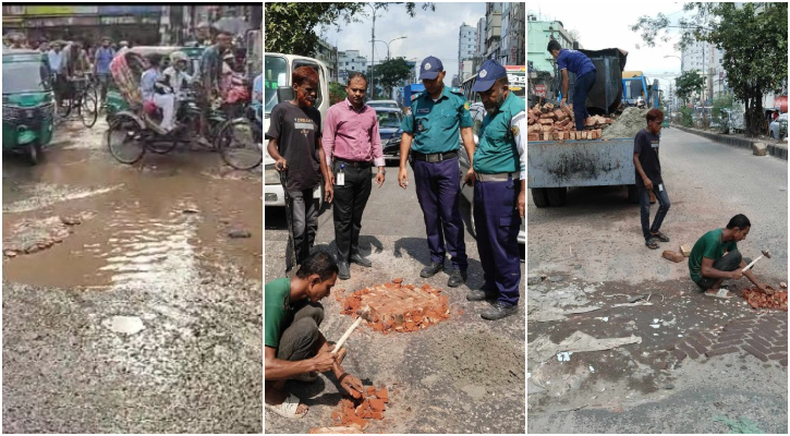 ট্রাফিকের ডাকে রামপুরার খানাখন্দ মেরামত করছে ডিএনসিসি