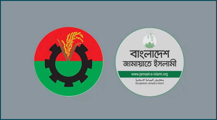 নির্বাচন-সংস্কার নিয়ে দুই মেরুতে বিএনপি-জামায়াত