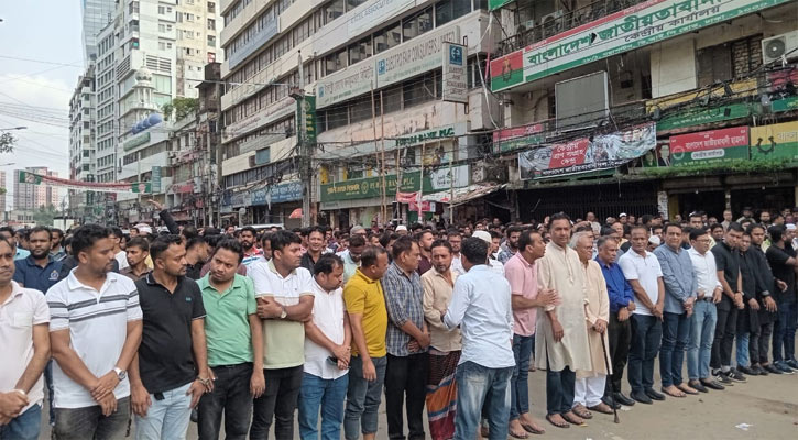 নয়াপল্টনে আন্দোলনে নিহত ছাত্রদলকর্মী জীবনের জানাজা