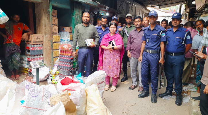 নিষিদ্ধ পলিথিন বন্ধে বান্দরবানে অভিযান, জরিমানা আদায়