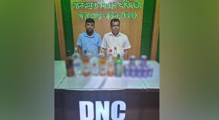 গুলশানে ডিজে পার্টিতে হঠাৎ অভিযান, গ্রেপ্তার ২