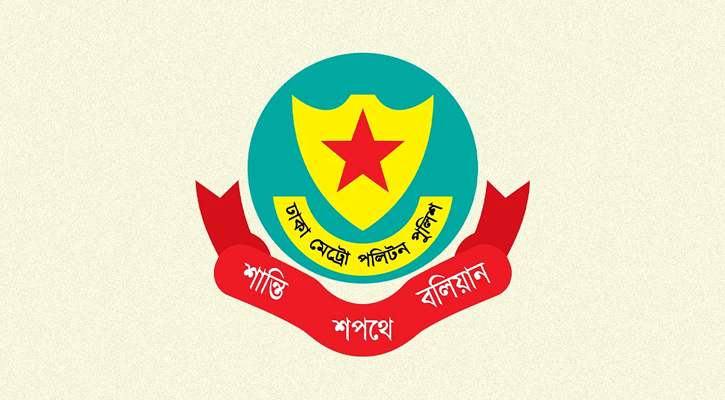 শহীদ বুদ্ধিজীবী দিবসে ট্রাফিকের ৫ নির্দেশনা