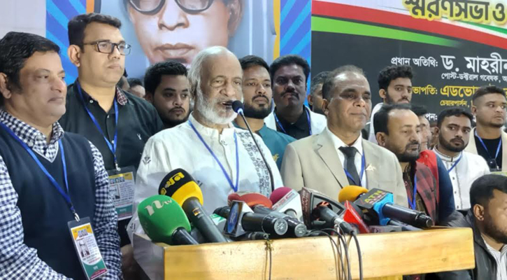 জুলাই-আগস্টের বিপ্লবে নরসিংদীর ছেলেরা বিশ্ব ইতিহাসে স্থান করে নিয়েছে: মঈন খান