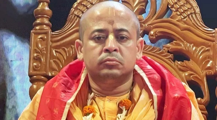 ওকালতনামা না থাকায় চিন্ময়ের আগাম জামিনের শুনানির আবেদন নথিভুক্ত 
