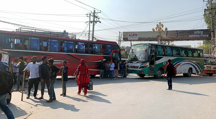 রাজশাহী থেকে সব রুটে বাস চলাচল বন্ধ