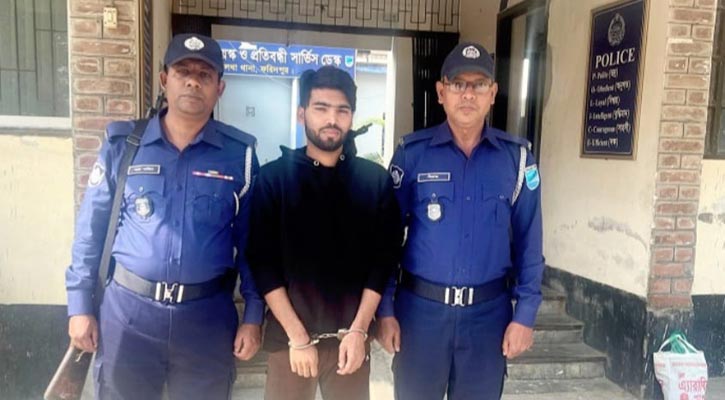 সালথায় ইয়াবাসহ যুবক গ্রেপ্তার