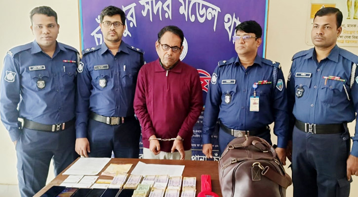 ব্যাংকের পরিচালক পরিচয়ে স্বর্ণ ব্যবসায়ীর সঙ্গে প্রতারণা, গ্রেপ্তার প্রতারক