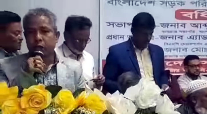 বিএনপির সভায় বক্তব্য দিলেন আন্দোলনে হামলাকারী শ্রমিক লীগ সভাপতি!