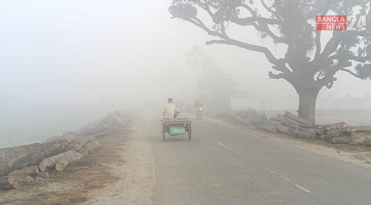 আজ দেশের সর্বনিম্ন তাপমাত্রা দিনাজপুরে 