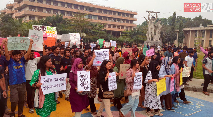 ছাত্ররাজনীতিকে ‘লাল কার্ড’ দেখালেন কুয়েট শিক্ষার্থীরা