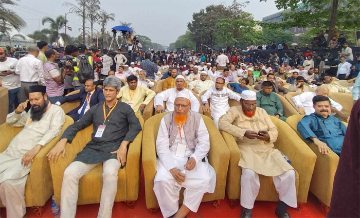 নতুন দলের আত্মপ্রকাশ অনুষ্ঠানে রাজনৈতিক নেতারা