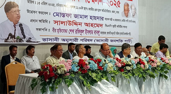 নির্বাচিত সরকারের বিকল্প অন্তর্বর্তী সরকার হতে পারে না: সালাহউদ্দিন