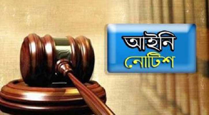অনলাইন জুয়ার প্রচারকারী সেলিব্রেটিদের বিরুদ্ধে ব্যবস্থা নিতে আইনি নোটিশ