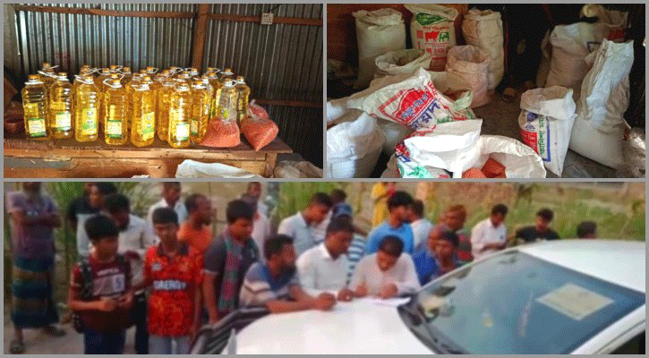 গাইবান্ধায় ব্যবসায়ীর ঘর থেকে টিসিবির পণ্য জব্দ করল প্রশাসন