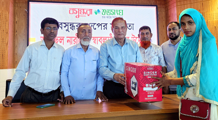 বাঞ্ছারামপুরে বসুন্ধরা শুভসংঘের উদ্যোগে ৬০ নারীকে সেলাই মেশিন উপহার
