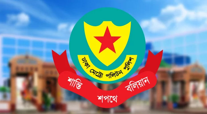 ট্রাফিক আইন লঙ্ঘনে ডিএমপির ১৬৩০ মামলা
