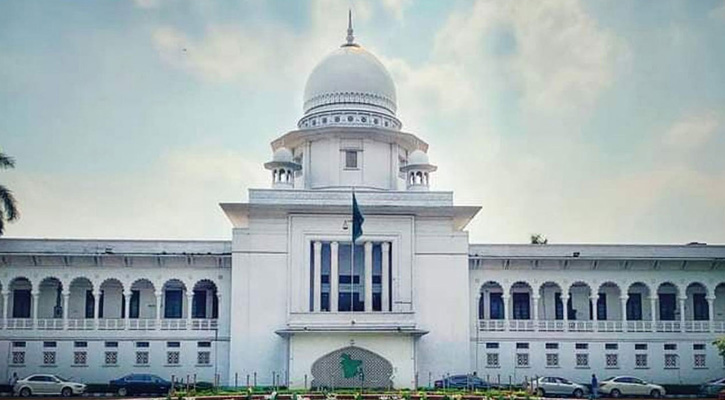 ৩৩ বছরে কতজন পেলেন রাষ্ট্রপতির ক্ষমা, জানতে চেয়ে রুল