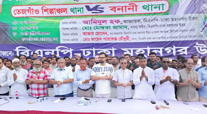 স্বৈরাচার হাসিনার বিচারের জন্য নির্বাচন দরকার: আমিনুল হক