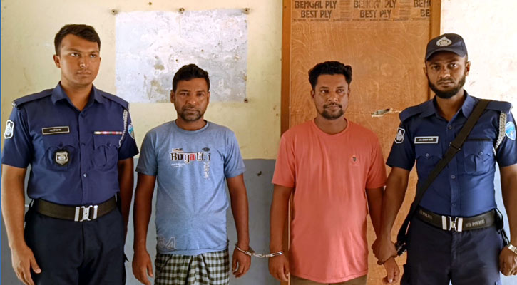 দেশজুড়ে অভিযানে অস্ত্রসহ গ্রেপ্তার ১৬১০ জন