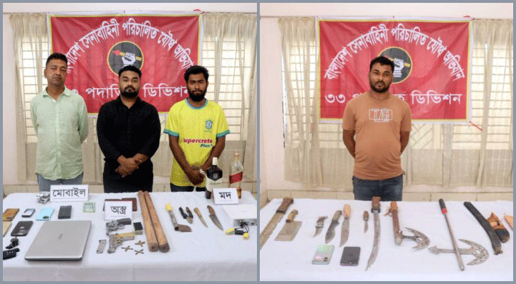 কুমিল্লায় যৌথ অভিযানে কিশোর গ্যাং সদস্যসহ আটক ৯, অস্ত্র-মাদক জব্দ
