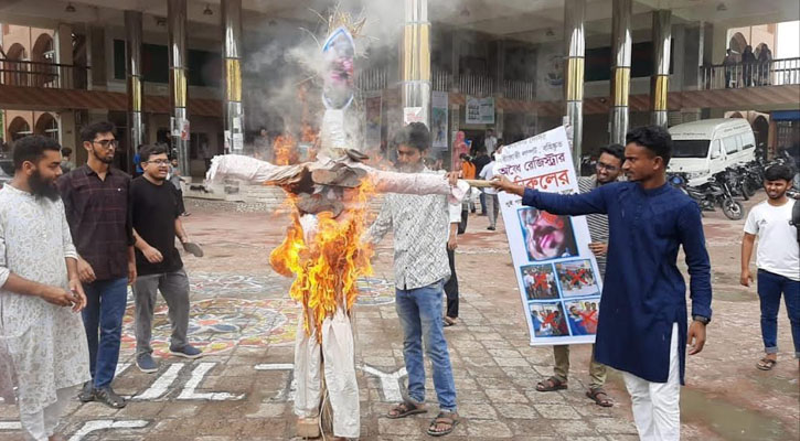ববি রেজিস্ট্রারের কুশপুতুল দাহ, দপ্তরে তালা