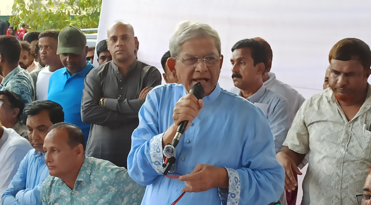 অন্যায় করলে আ.লীগের মতো অবস্থা হবে: ফখরুল