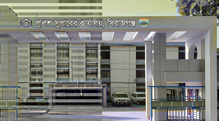 সিরাজগঞ্জের ৫ থানার ওসি বদল, শূন্য ৪টি
