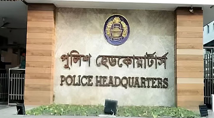 চুপিসারে হামিদের দেশত্যাগের ঘটনা তদন্তে কমিটি,  এসপি প্রত্যাহার