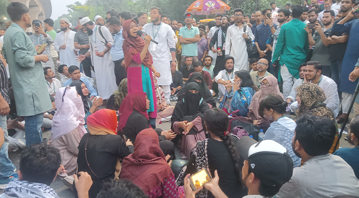 আত্মপ্রকাশের পর মিছিল নিয়ে শাহবাগে আপ বাংলাদেশ