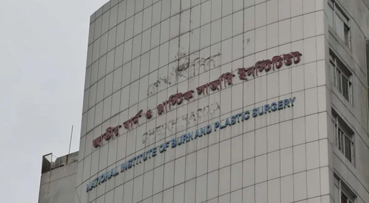 স্বামীর দেওয়া আগুনে দগ্ধ স্ত্রীর মৃত্যু