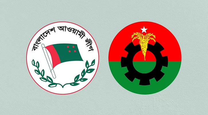 আ.লীগের কার্যক্রম নিষিদ্ধের বিষয়ে যা বলছে বিএনপি