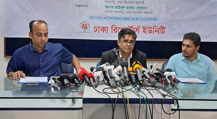 ১৫ বছরে সাংবাদিকতার ব্যর্থতা তদন্তে জাতিসংঘকে চিঠি দেবে সরকার: প্রেস সচিব