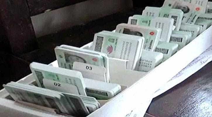 এনআইডি সেবা বিঘ্নিত