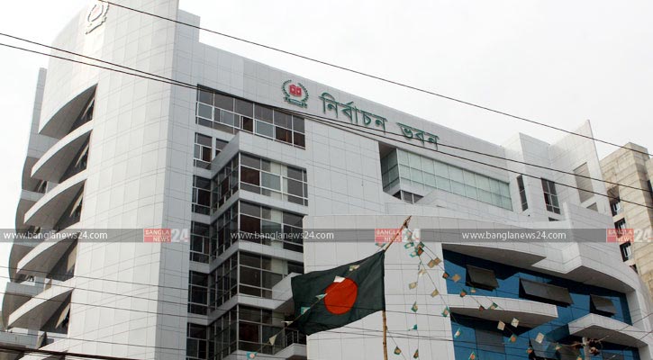 জামায়াতের নিবন্ধন প্রশ্নে সুপ্রিম কোর্টের রায়ের অপেক্ষায় ইসি
