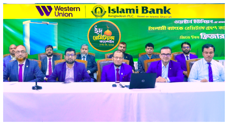 ইসলামী ব্যাংকে রেমিট্যান্স পাঠিয়ে ফ্রিজ জিতলেন ৩ গ্রাহক