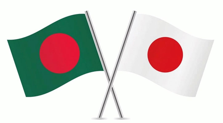 জাপানের কাছে আরও সহায়তা চেয়েছে বাংলাদেশ
