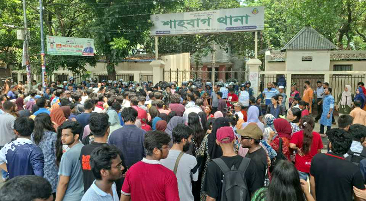 সাম্য হত্যার বিচার দাবিতে শাহবাগ থানা ঘেরাও