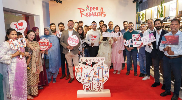 ৫০ লাখ এপেক্স রিওয়ার্ডস মেম্বারের মাইলফলক উদযাপিত